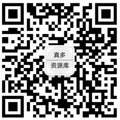 扫一扫加微信-七七小屋